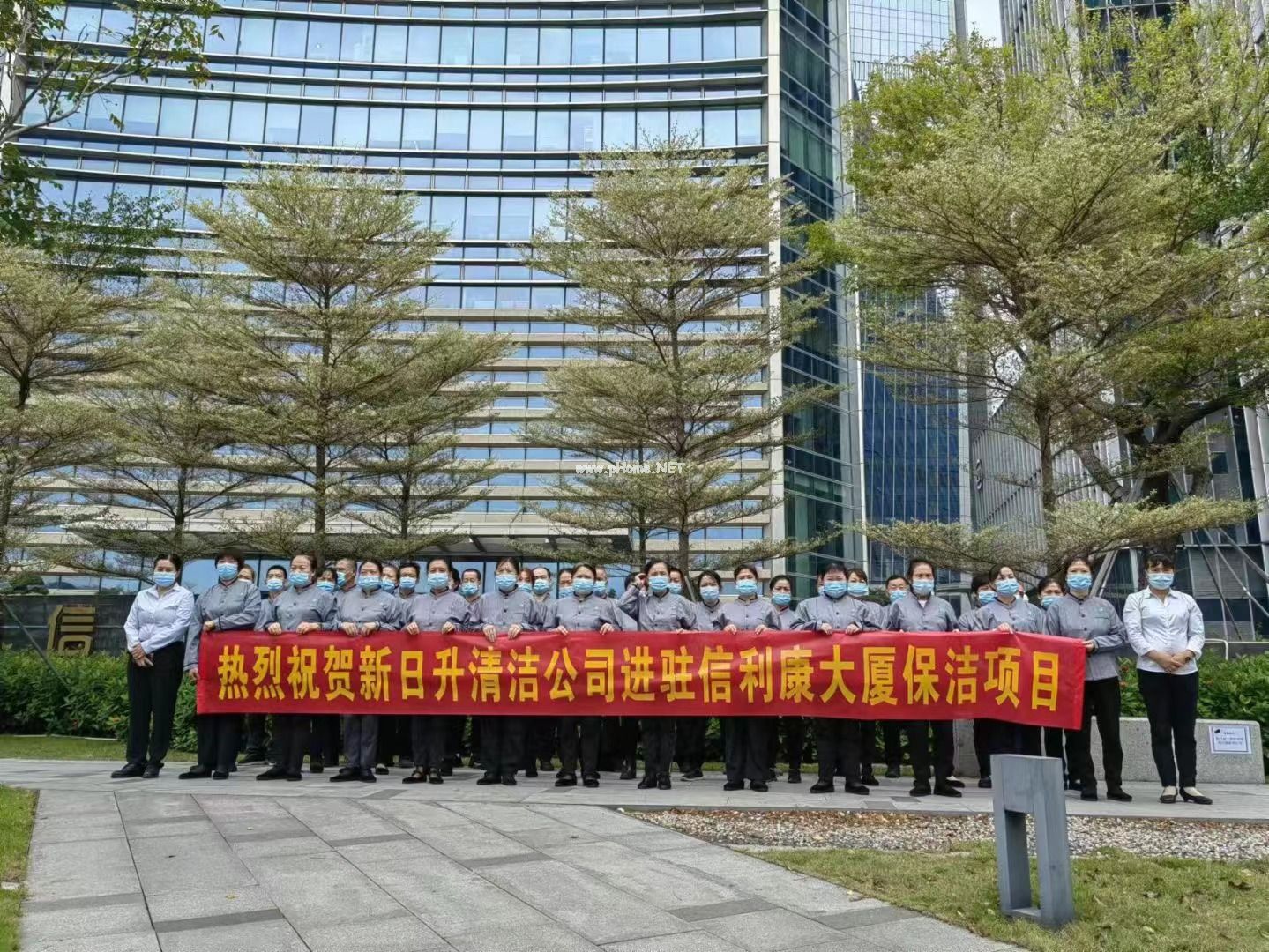 公司为什么把保洁外包，怎么选清洁外包公司？